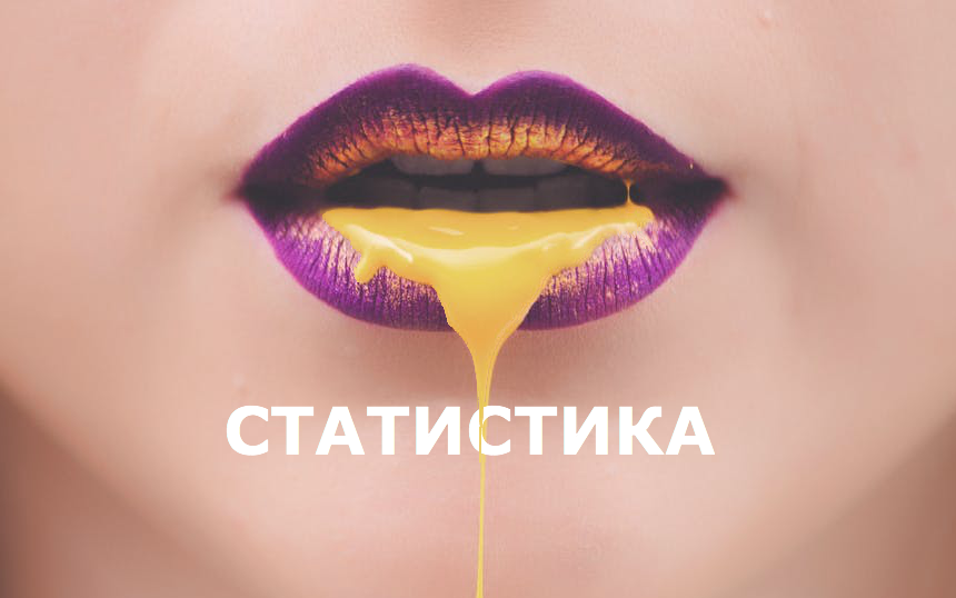 Обложка статьи