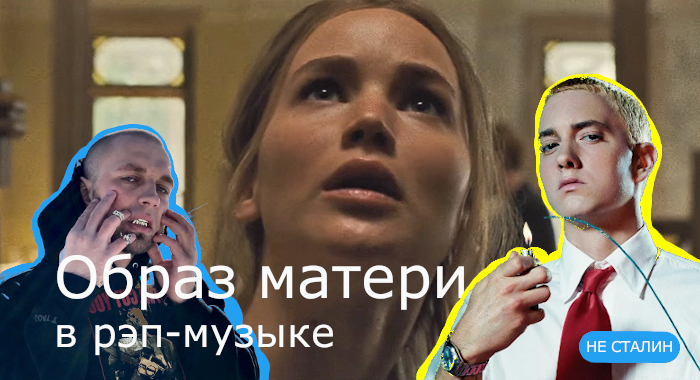 Обложка статьи